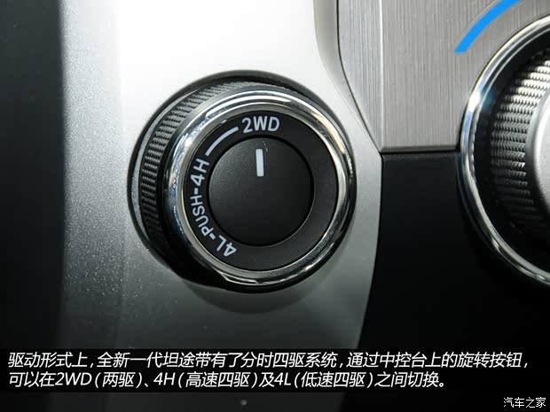 丰田丰田(进口)坦途2014款 5.7L SR5 TRD版