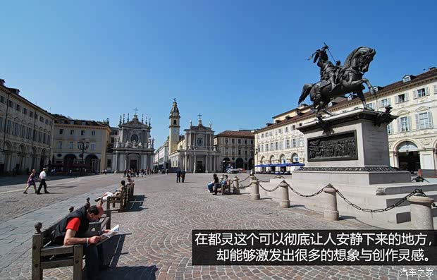 長(zhǎng)安長(zhǎng)安汽車(chē)致尚XT2013款 1.5T 自動(dòng)勁酷型