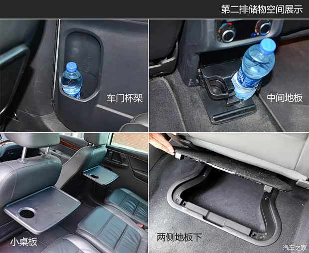 大众大众(进口)夏朗2012款 2.0TSI 豪华型 欧IV 大众大众(进口)夏朗2012款 2.0TSI 豪华型 欧IV