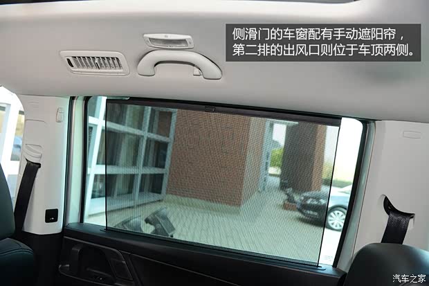 大众大众(进口)夏朗2012款 2.0TSI 豪华型 欧IV 大众大众(进口)夏朗2012款 2.0TSI 豪华型 欧IV