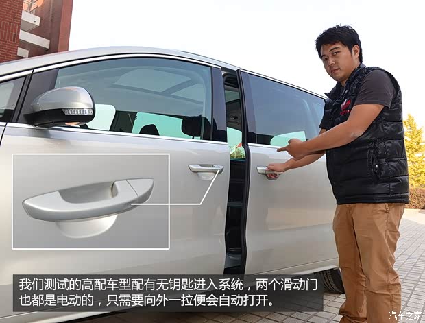 大众大众(进口)夏朗2012款 2.0TSI 豪华型 欧IV 大众大众(进口)夏朗2012款 2.0TSI 豪华型 欧IV