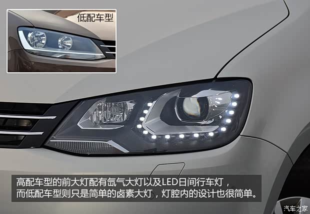 大众大众(进口)夏朗2012款 2.0TSI 豪华型 欧IV 大众大众(进口)夏朗2012款 2.0TSI 豪华型 欧IV