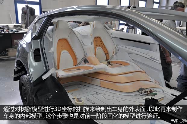 长安长安汽车致尚XT2013款 1.5T 自动劲酷型 长安长安汽车致尚XT2013款 1.5T 自动劲酷型