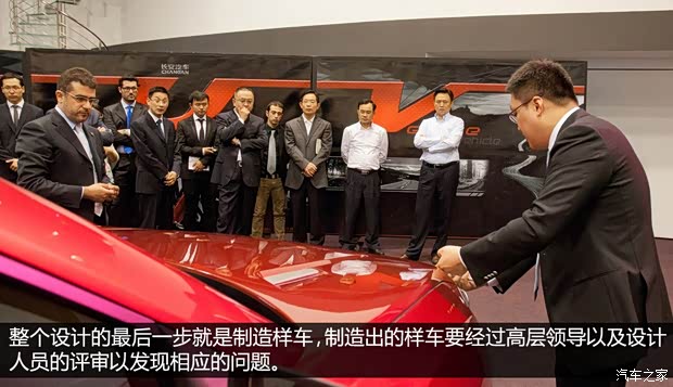 长安长安汽车致尚XT2013款 1.5T 自动劲酷型 长安长安汽车致尚XT2013款 1.5T 自动劲酷型