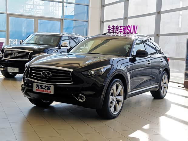 英菲尼迪 英菲尼迪QX70 2013款 3.7L 標(biāo)準(zhǔn)版