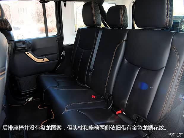 JeepJeep牧马人2014款 龙腾典藏版