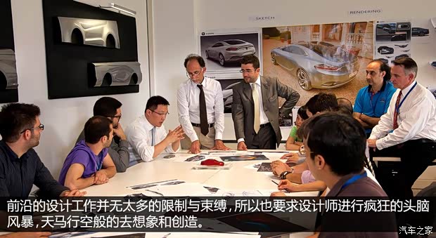 長(zhǎng)安長(zhǎng)安汽車(chē)致尚XT2013款 1.5T 自動(dòng)勁酷型