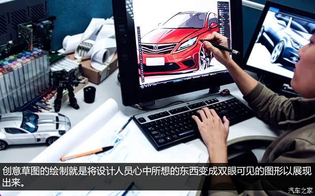 長(zhǎng)安長(zhǎng)安汽車(chē)致尚XT2013款 1.5T 自動(dòng)勁酷型