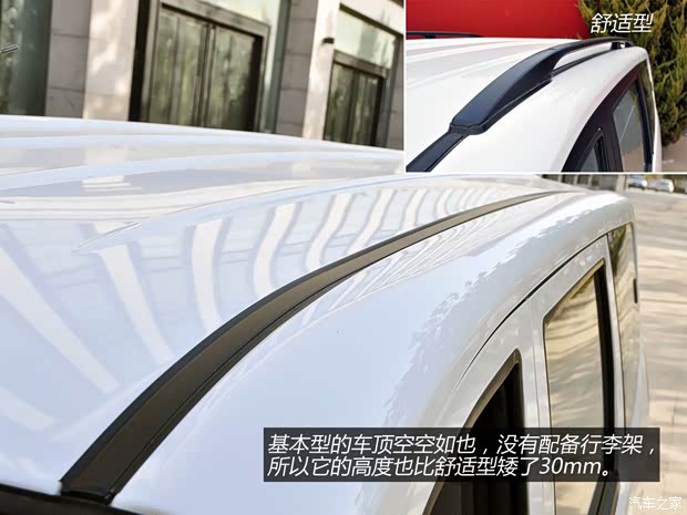 五菱汽车上汽通用五菱五菱宏光2010款 1.2L 基本型