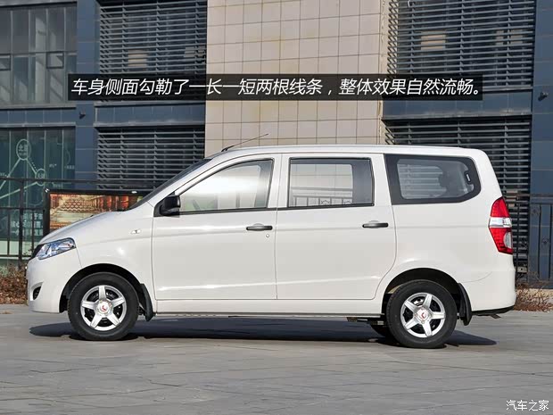 五菱汽车上汽通用五菱五菱宏光2010款 1.2L 基本型