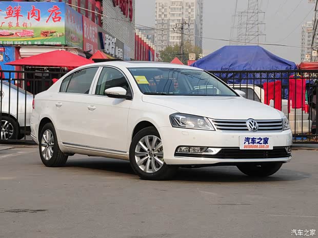 大眾一汽-大眾邁騰2013款 2.0TSI 豪華型