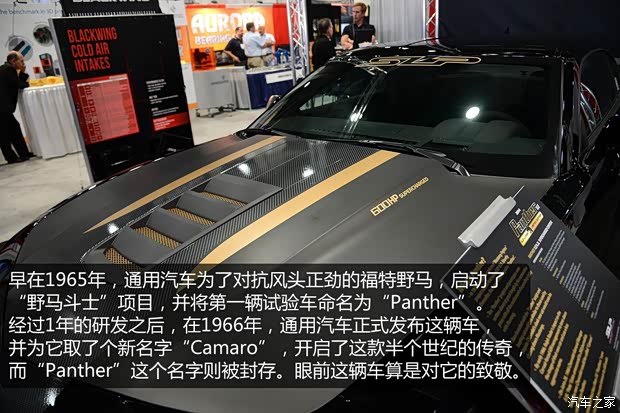 雪佛兰雪佛兰(进口)科迈罗Camaro2012款 3.6L 变形金刚限量版 雪佛兰雪佛兰(进口)科迈罗Camaro2012款 3.6L 变形金刚限量版