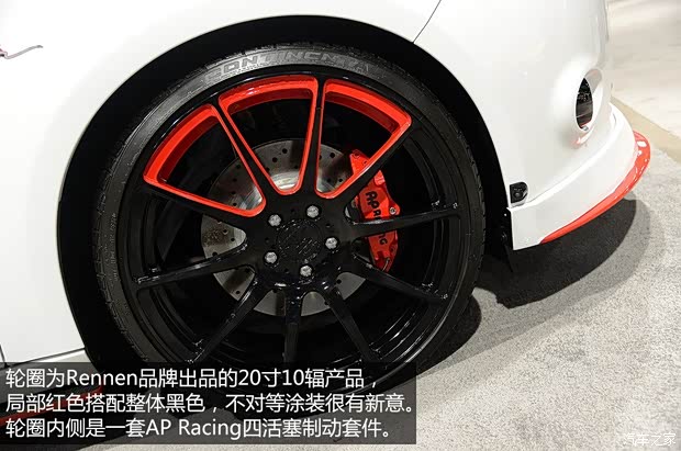 福特福特(进口)福克斯(进口)2012款 基本型