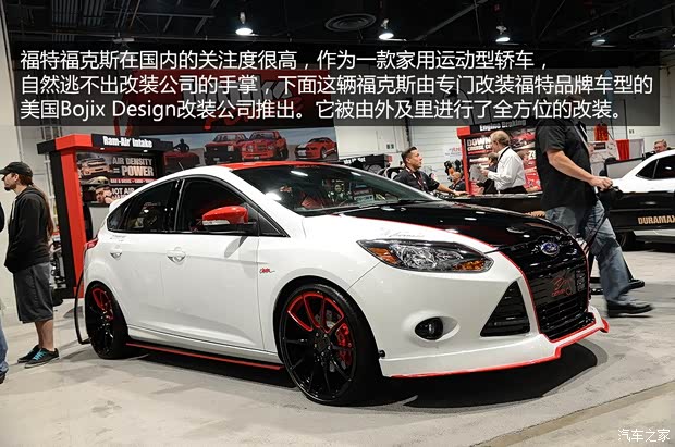 福特福特(进口)福克斯(进口)2012款 基本型
