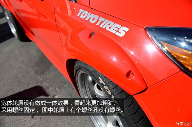 福特福特(进口)福克斯(进口)2013款 2.0T ST 标准版