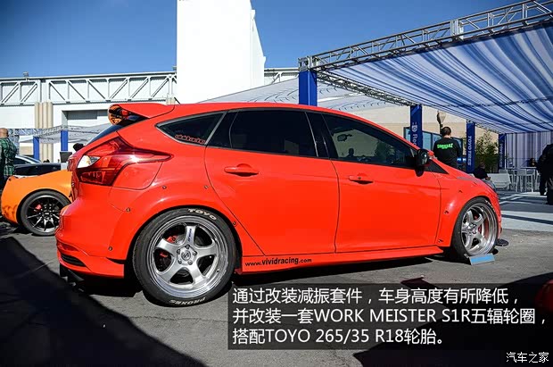 福特福特(进口)福克斯(进口)2013款 2.0T ST 标准版