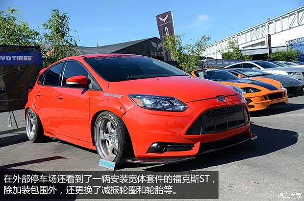 福特福特(进口)福克斯(进口)2013款 2.0T ST 标准版
