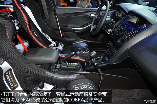 福特福特(进口)福克斯(进口)2013款 2.0T ST 标准版