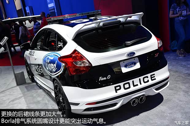 福特福特(进口)福克斯(进口)2013款 2.0T ST 标准版