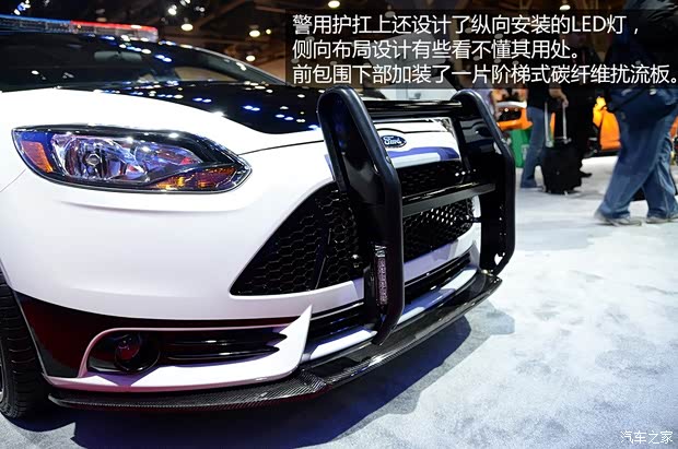 福特福特(进口)福克斯(进口)2013款 2.0T ST 标准版