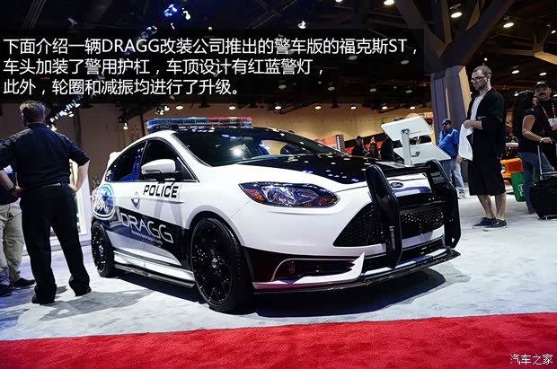 福特福特(进口)福克斯(进口)2013款 2.0T ST 标准版