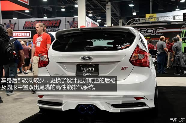 福特福特(进口)福克斯(进口)2013款 2.0T ST 标准版