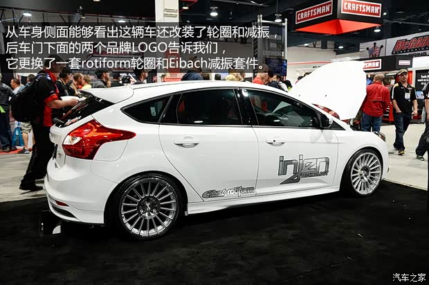 福特福特(进口)福克斯(进口)2013款 2.0T ST 标准版