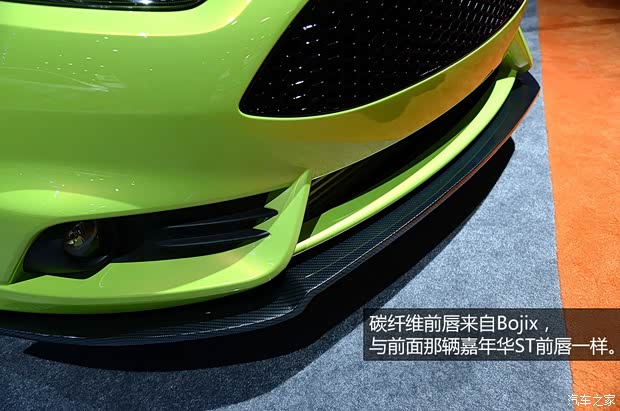 福特福特(进口)嘉年华(进口)2013款 1.6T ST