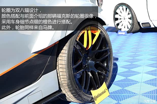 福特福特(进口)嘉年华(进口)2013款 1.6T ST