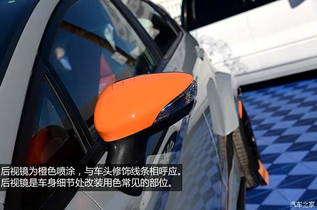 福特福特(进口)嘉年华(进口)2013款 1.6T ST