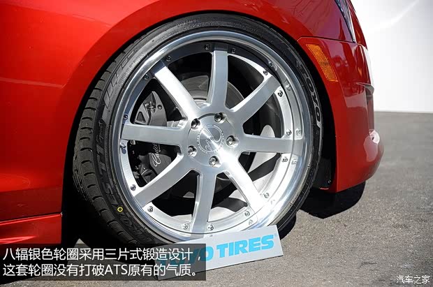 凯迪拉克凯迪拉克(进口)凯迪拉克ATS(进口)2014款 2.0T 基本型