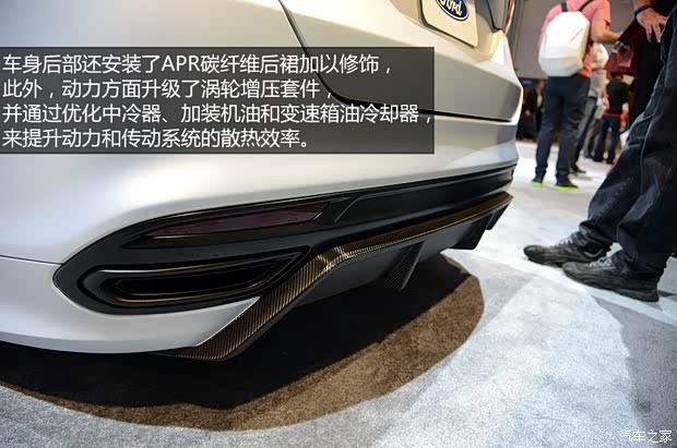 福特福特(进口)蒙迪欧(海外)2013款 基本型