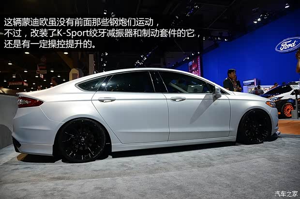 福特福特(进口)蒙迪欧(海外)2013款 基本型