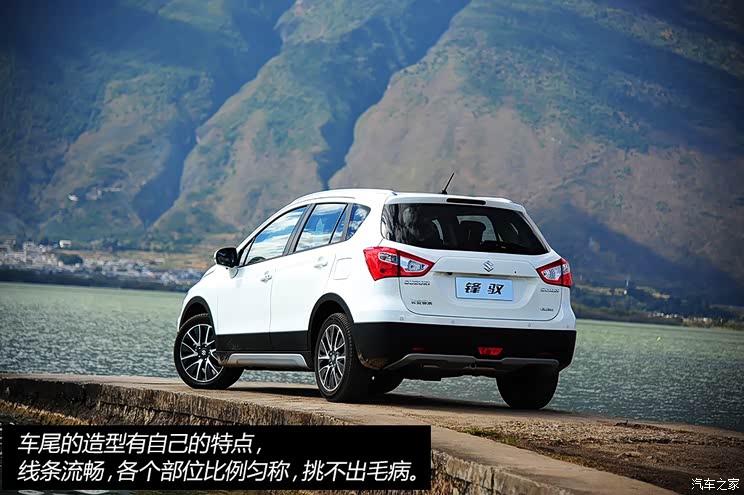 铃木长安铃木锋驭2014款 1.6L CVT尊贵型