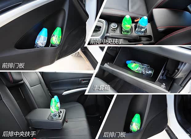 铃木长安铃木锋驭2014款 1.6L CVT尊贵型 铃木长安铃木锋驭2014款 1.6L CVT尊贵型