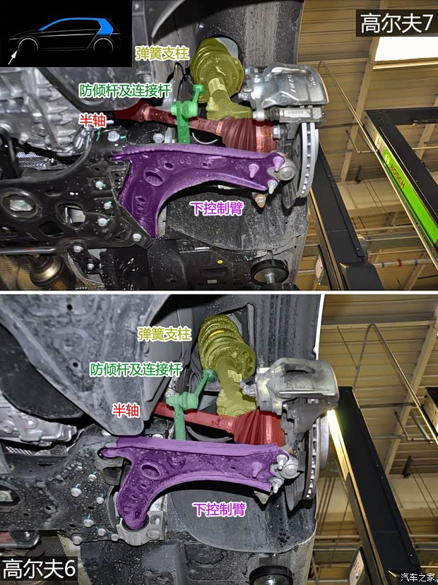 大众一汽-大众高尔夫2014款 1.4TSI 自动旗舰型 大众一汽-大众高尔夫2014款 1.4TSI 自动旗舰型