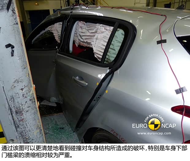 标致标致(进口)标致308(进口)2014款 两厢 基本型 标致标致(进口)标致308(进口)2014款 两厢 基本型