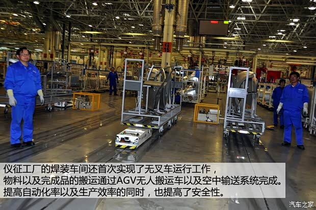 大众上海大众桑塔纳2013款 1.6L 自动豪华版 大众上海大众桑塔纳2013款 1.6L 自动豪华版