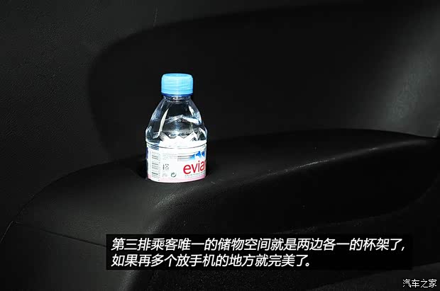 讴歌讴歌讴歌MDX2014款 3.5L 豪华版