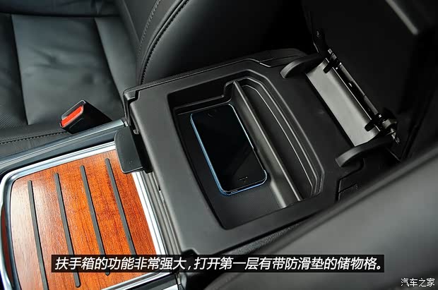 讴歌讴歌讴歌MDX2014款 3.5L 豪华版