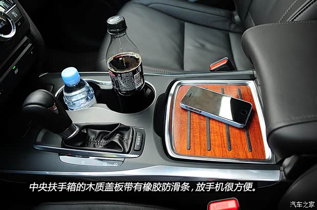 讴歌讴歌讴歌MDX2014款 3.5L 豪华版