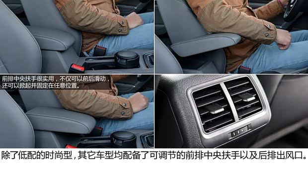 大众一汽-大众高尔夫2014款 1.4TSI 自动旗舰型 大众一汽-大众高尔夫2014款 1.4TSI 自动旗舰型