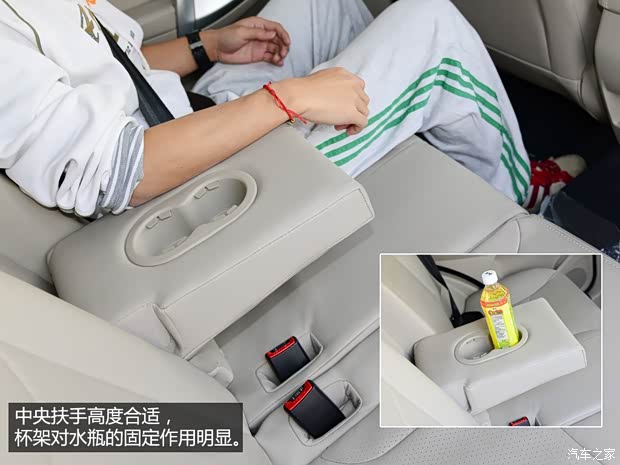 奇瑞奇瑞汽车瑞虎52014款 2.0L CVT家悦版 奇瑞奇瑞汽车瑞虎52014款 2.0L CVT家悦版