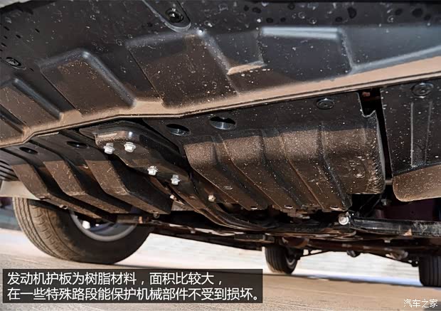 奇瑞奇瑞汽車瑞虎52014款 2.0L CVT家悅版