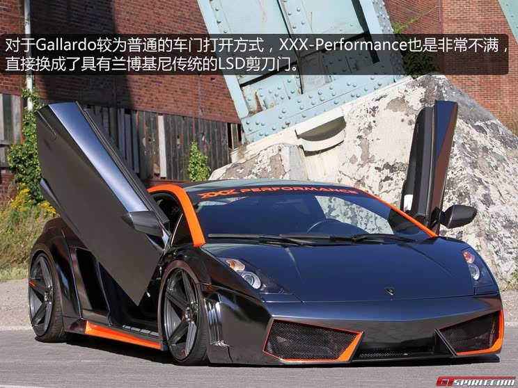 兰博基尼兰博基尼gallardo2013款 lp 560-4
