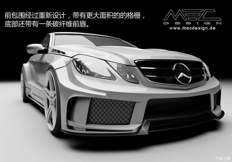 奔驰奔驰(进口)奔驰e级(进口)2013款 e500 coupe