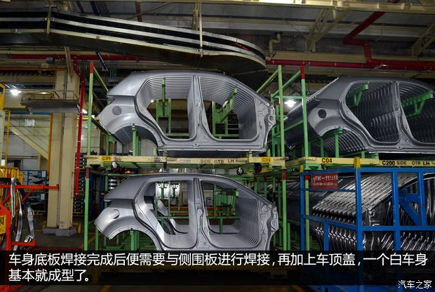 双龙双龙汽车柯兰多2014款 2.0l 汽油四驱自动豪华导航版