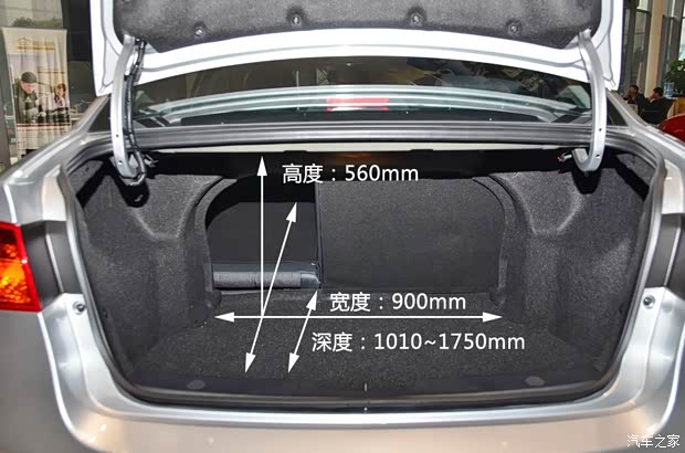 上汽集團 榮威350 2013款 350C 1.5L 自動迅悅版