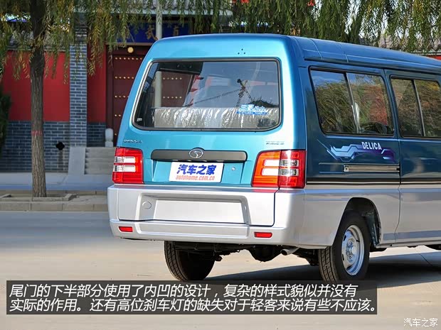 東南東南汽車得利卡2014款 2.0L新創(chuàng)業(yè)先鋒實用型