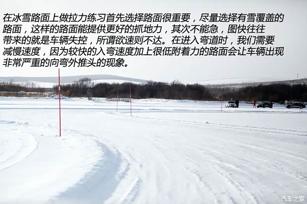 宝马华晨宝马宝马3系2013款 328i 运动设计套装